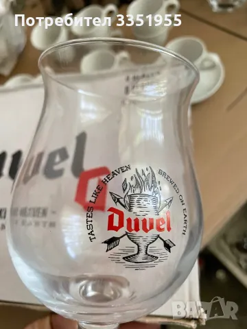 Чаши за Бира Duvel , снимка 3 - Чаши - 47495465