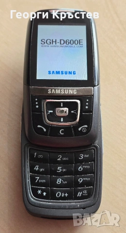 Samsung D600e, Telenor Smart plus и Ulefone Metal - за ремонт или части, снимка 3 - Samsung - 53915256