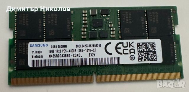 Samsung 16GB RAM DDR5 4800 Mhz PC5-4800B SO DIMM, снимка 1 - RAM памет - 46715793