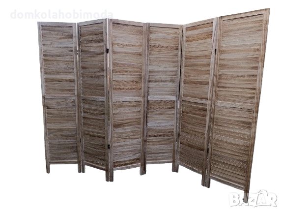 Интериорен Параван регулируем от 2 до 10 Крила, снимка 12 - Декорация за дома - 32026287