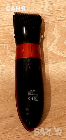 Водоустойчива,акумулаторна машинка KAIRUIза постригване