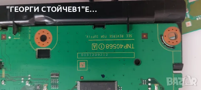 TX-50ASW504  TNP4G568 (1) (A)   TNPA5916 (1) (P)   V390HJ1-CE3   C500E06E01B V500HJ1-LE6  Rev.F2  V5, снимка 5 - Части и Платки - 48997771