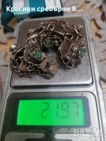 Стара масивна сребърна гривна рози с друзи , снимка 9 - Гривни - 53666839