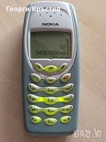 Nokia 3410(2 бр.) и 7250 - за ремонт или части., снимка 3 - Nokia - 45675481