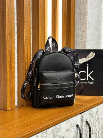 речници calvin klein , снимка 4 - Раници - 49184722