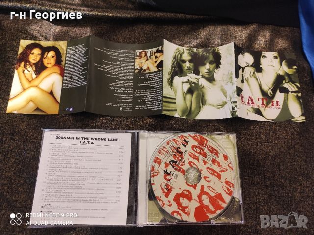 T.aT.u японски CD Japan оригинален диск , снимка 4 - CD дискове - 46541189