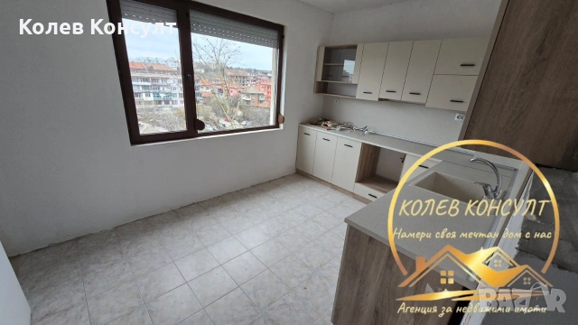 🥇 ЕКСКЛУЗИВНА ОФЕРТА – Агенция “Колев Консулт” продава четиристаен тухлен апартамент в гр. Хасково, снимка 4 - Апартаменти - 53949410