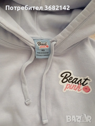 продавам дамски суичър , снимка 2 - Суичъри - 54247420