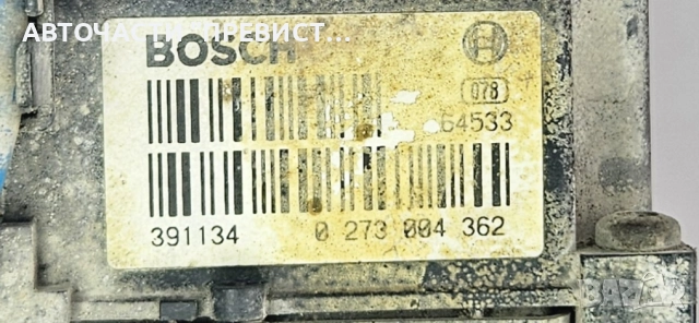 ABS Модул АБС Помпа Опел Зафира А Opel Zafira A 0273004362, снимка 2 - Части - 52887760