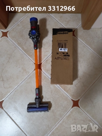 Детска прахосмукачка Casdon Dyson