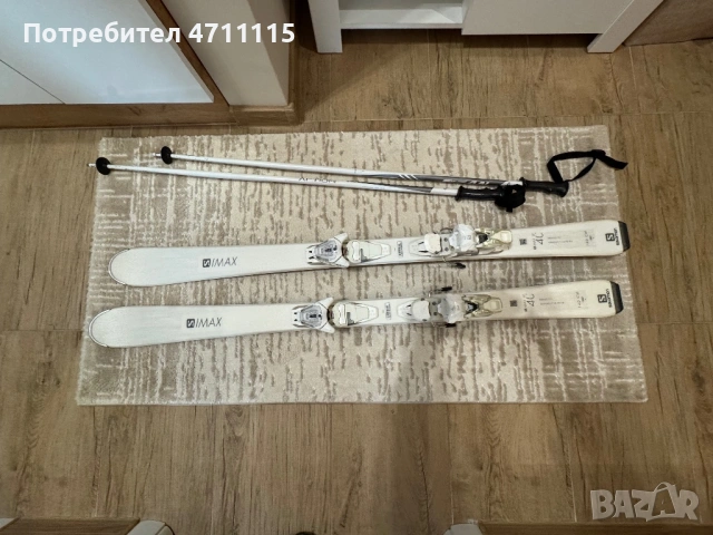 Продавам ски Salomon