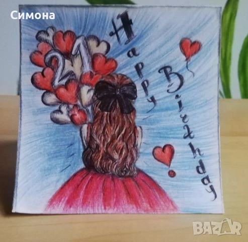 Ръчно изработени картички, снимка 2 - Други - 53152459