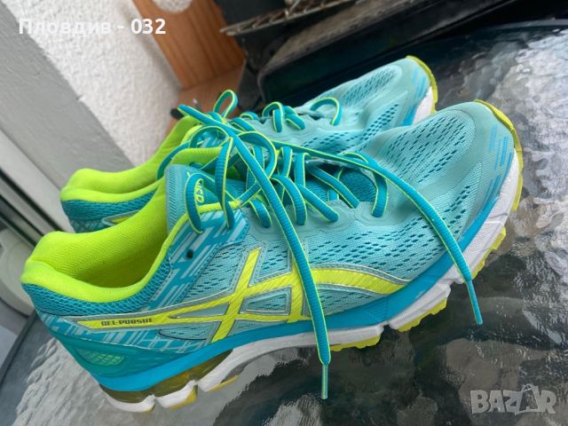 мъжки маратонки и стоножки , снимка 9 - Спортни обувки - 45572911