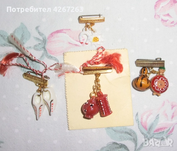 Стари мартенички от соца, цената е за всички общо