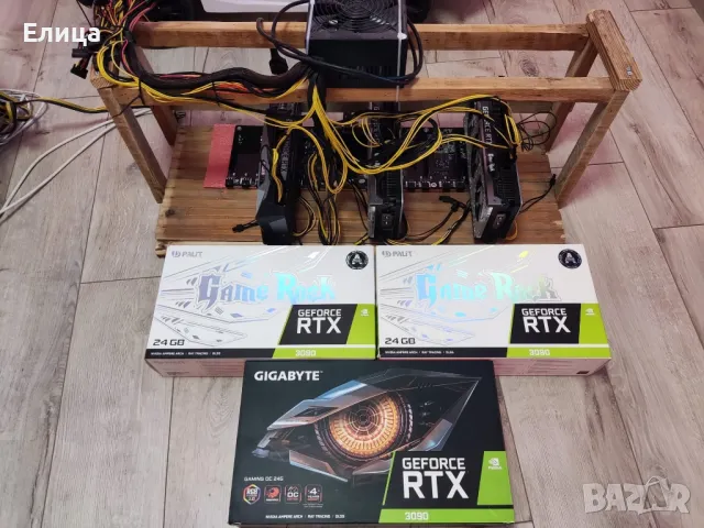 Продавам копачка с 3x RTX 3090 – Palit GameRock и Gigabyte Gaming OC , снимка 6 - Видеокарти - 47779284