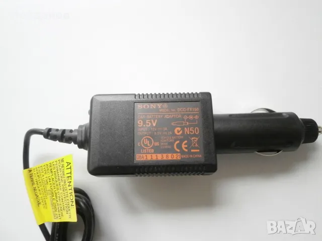 Зарядно Sony 9.5V за кола, снимка 3 - Аксесоари и консумативи - 49780236