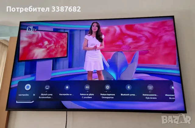 Samsung Neo Qled 50 4k, снимка 6 - Телевизори - 50150064