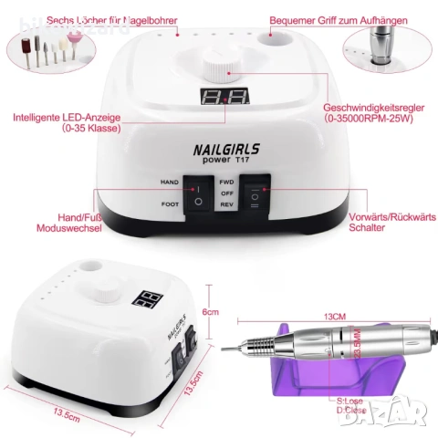 Комплект електрическа пила за нокти 11 в 1, 35000 об/мин  НОВО, снимка 2 - Други - 54152617