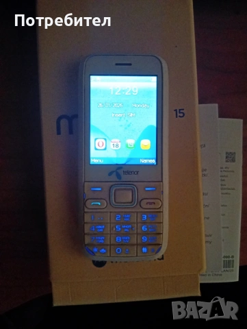 Мобилен телефон 