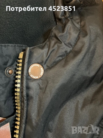 Яке unisex размер L, снимка 5 - Якета - 53506205