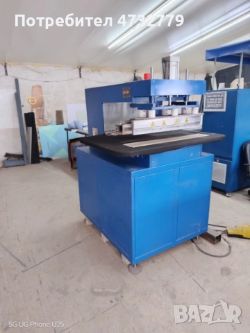 Машина за високочестотно заваряване на ПВЦ Платове , снимка 2 - Други машини и части - 53412522