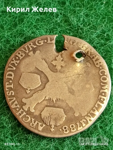 Сребърна монета 1/4 кронен Талер 1788г. Йозеф втори Австрийска Нидерландия  рядкост 52602, снимка 6 - Нумизматика и бонистика - 53093701