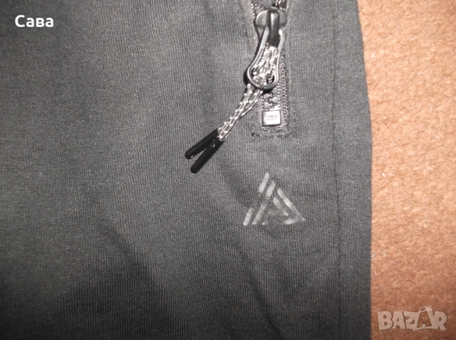 Ватирано долнище NEXT  мъжко,Л, снимка 2 - Спортни дрехи, екипи - 53374390