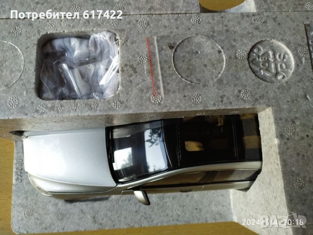 1:18 Mercedes-Benz S-Klasse 2013 (V222) Langversion - Norev, снимка 2 - Колекции - 46498374