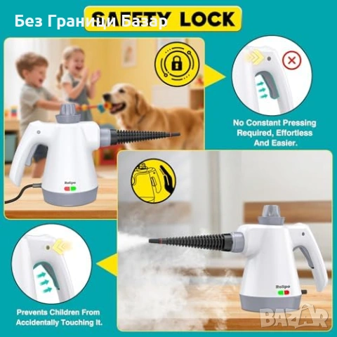 Нов преносим Парочистач с гореща пара 440 мл 12 приставки за дом и авто, снимка 6 - Други стоки за дома - 54093214