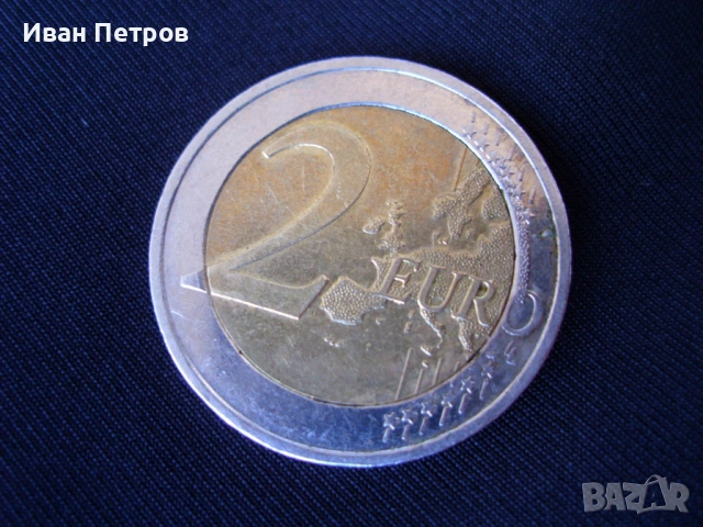 Супер рядка 2 евро монета 2017 Серия D (Германия), снимка 4 - Нумизматика и бонистика - 53874093