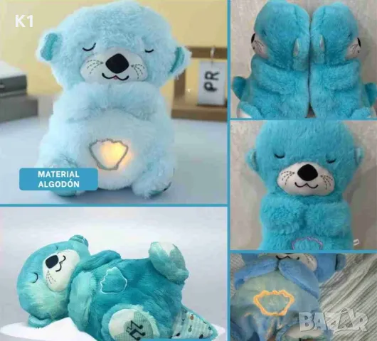 Плюшена дишаща играчка Кити/Видра/Зайче с музика и светлина, снимка 6 - Плюшени играчки - 49857867