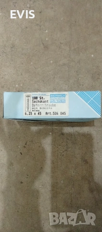 Винтове за директен монтаж в бетон BIERBACH (6,35 x 45 мм, снимка 2 - Железария - 53620400