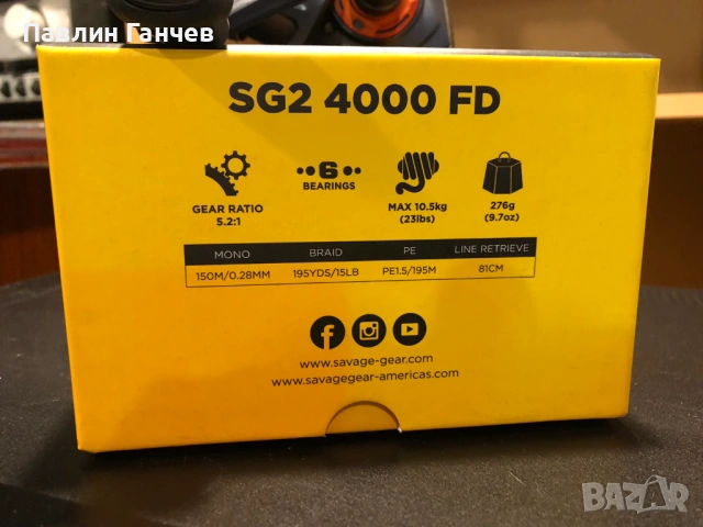 Риболовна макара SAVAGE GEAR SG2 4000FD, снимка 2 - Макари - 53028259