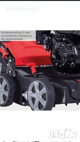 Бензинов Аератор за трева Scheppach SC55P / Моторен Скарификатор, снимка 3 - Градинска техника - 53875797