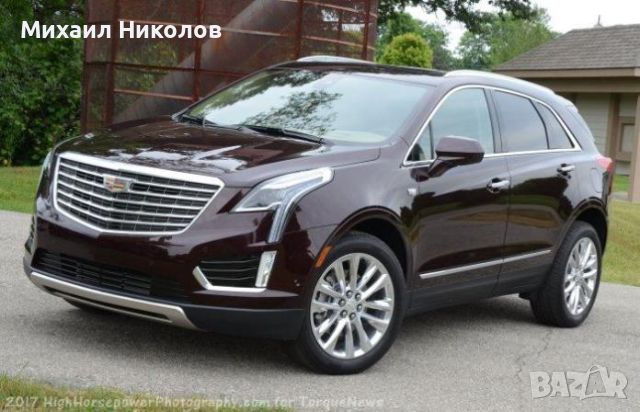 ЧЕЛНО и задно нови стъкла за Cadillac XT5  17-, снимка 1 - Части - 45967079