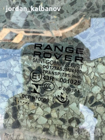 Предно дясно стъкло на предна дясна врата на Range Rover Evoque само за 100лв. 43R-001025, снимка 3 - Части - 51128848