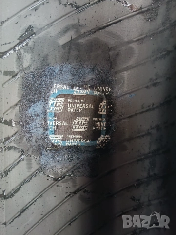 Две Зимни Гуми 205/55/16 - 7 мм грайфер - Kormoran - 91 H - ДОТ 20 г, снимка 9 - Гуми и джанти - 52415395