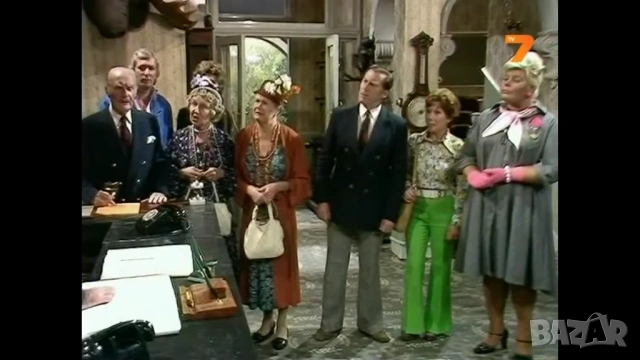 Фолти Тауърс: Сезон 1/1975/и Сезон 2/1979/ на CD , снимка 4 - Комедии - 54138161