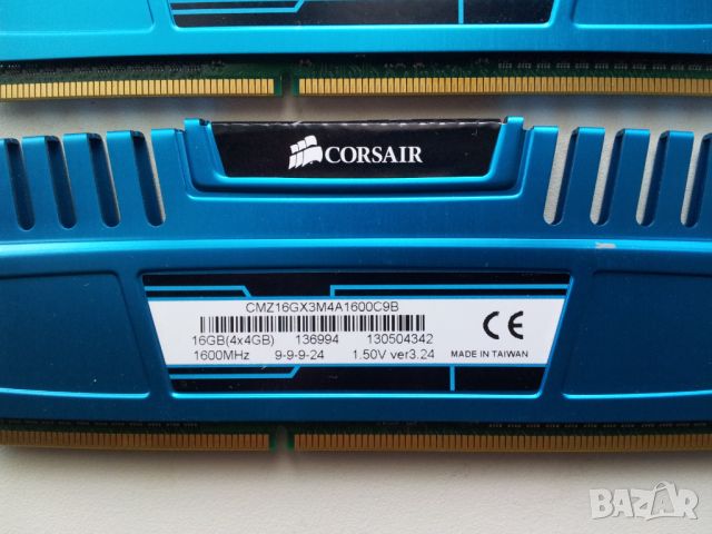 Памет рам 16GB 4х4GB DDR3 1600MHz КИТ Ram за настолен компютър Тествани и работещи!, снимка 3 - RAM памет - 45765905