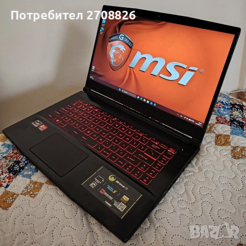 Само за 699 евро ! Геймърски бърз лаптоп MSI Bravo 15 Ryzen 5 16GB 1TB, снимка 3 - Лаптопи за игри - 53753196