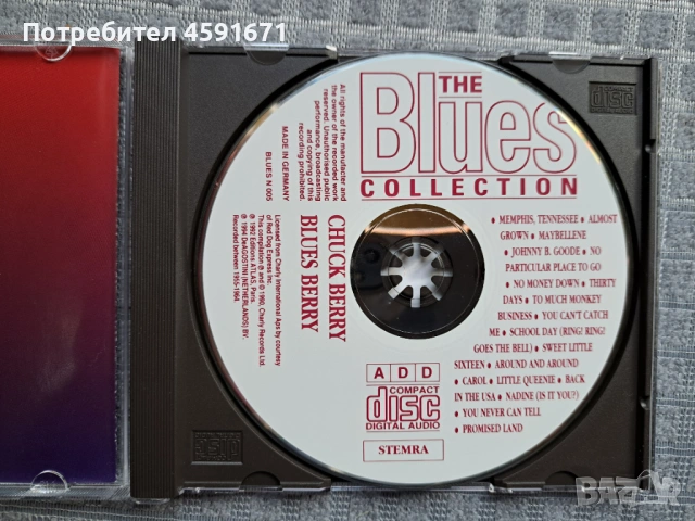 Chuck Berry – Blues Berry, снимка 2 - CD дискове - 53105088