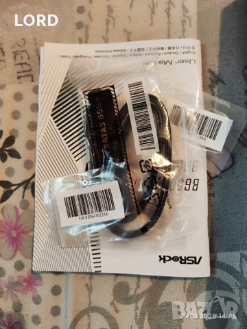 Дъно Asrock B650M Pro RS - Гаранция!, снимка 4 - Дънни платки - 53271992