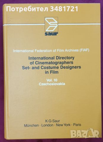 International Directory of Cinematographers. Set-and Costume Designers in Film - Czechoslovakia