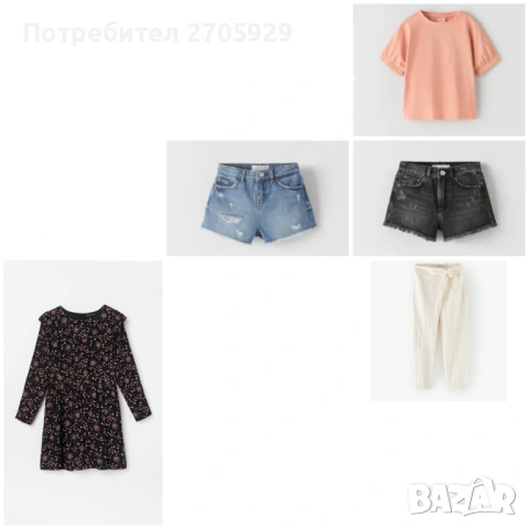 Страхотни маркови дрехи и аксесоари за момиче на 9-10 г.(140 см)