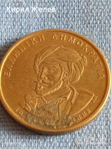 Монета 50 драхми 1994г. Гърция 150 г. Конституция 50169, снимка 5 - Нумизматика и бонистика - 49900993