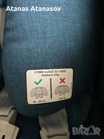 Кошници Cybex Cloud Z2 i-Size с Cybex Basе и адаптери за количка, снимка 10 - Стоки за близнаци - 52446552