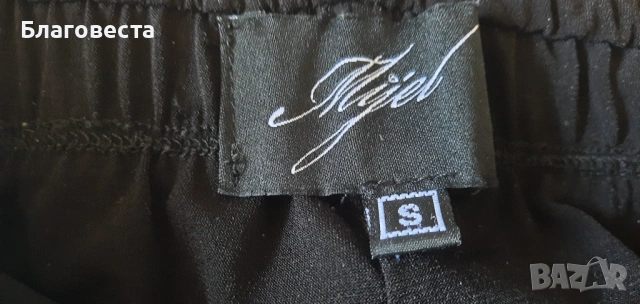 Дълъг клин на Mijel, снимка 3 - Клинове - 54174185