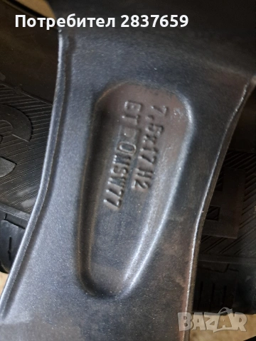 17 цола 5х108 - Форд/Волво, снимка 7 - Гуми и джанти - 53911897