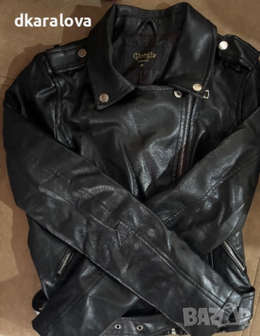 Дамско кожено яке 