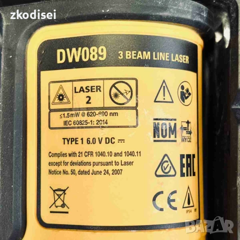 Лазерен нивел DEWALT DW089, снимка 2 - Други инструменти - 54026142